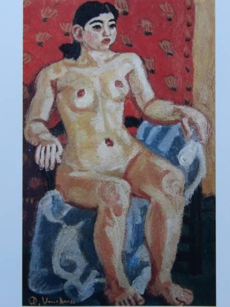 梅原龍三郎、坐裸婦、希少画集画、新品額装付、状態良好