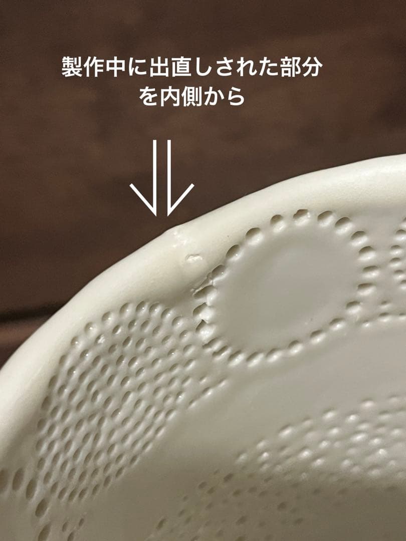 濱岡健太郎氏　直接制作依頼のフロアランプ 希少 1点もの