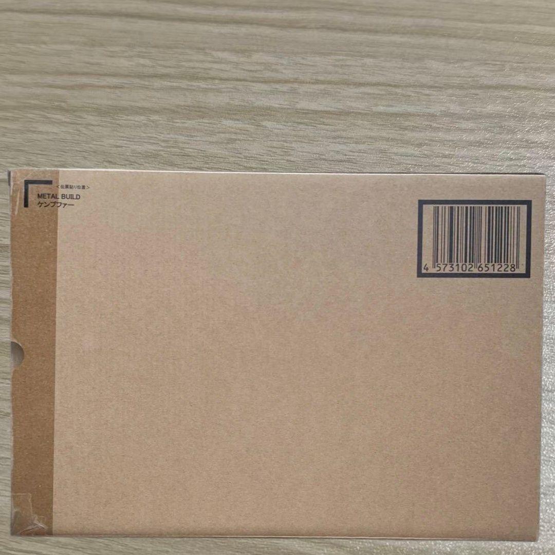 L BUILD ケンプファー 未開封