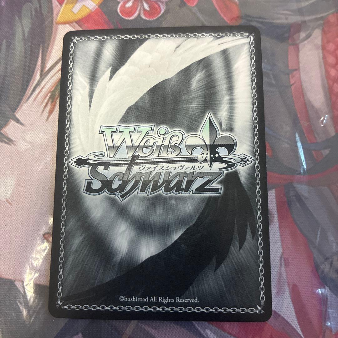 ヴァイスシュヴァルツ　ウマ娘　あおぐもサミング　セイウンスカイ　sp サイン