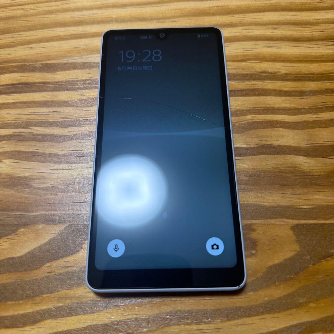 S*5様 Xperia AceⅢ 64GB グレー