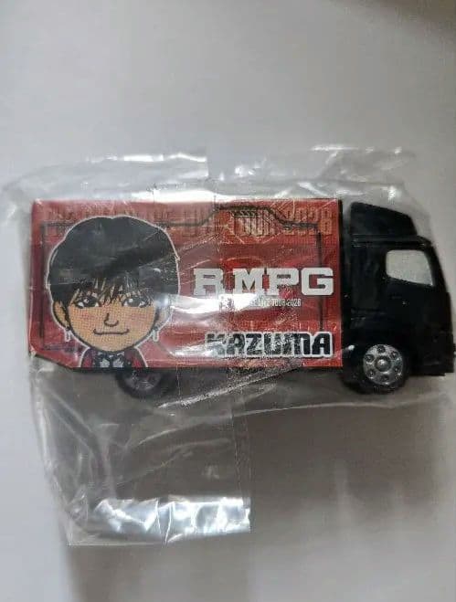 川村壱馬　ツアートラック　会場限定ガチャ　THE RAMPAGE　ランペ