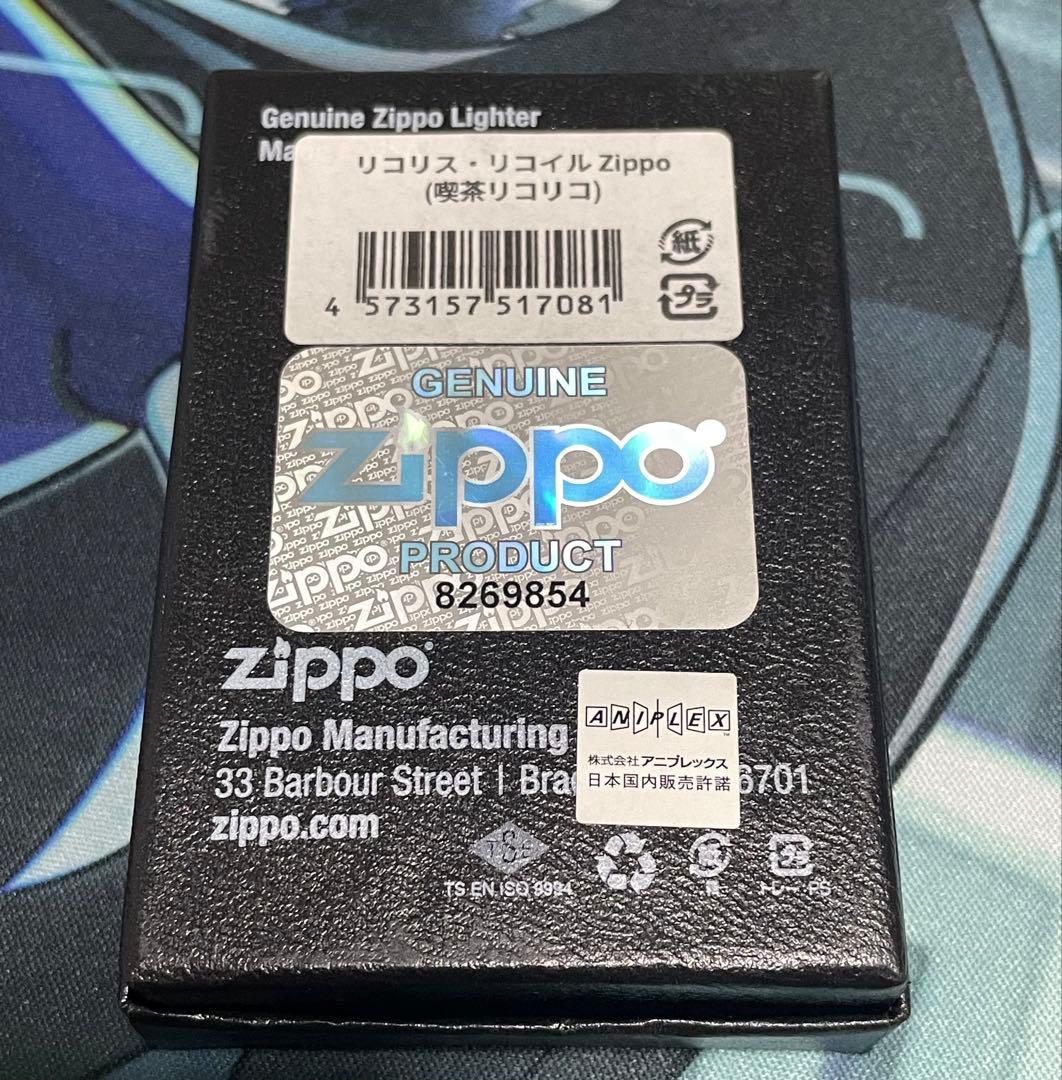 リコリス・リコイル リコリコ まとめ売り Blu-ray ZIPPO カード