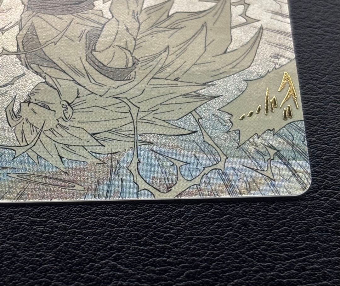 【完全美品】孫悟空 GDR★ パラレル APT-006 アドバンスパック