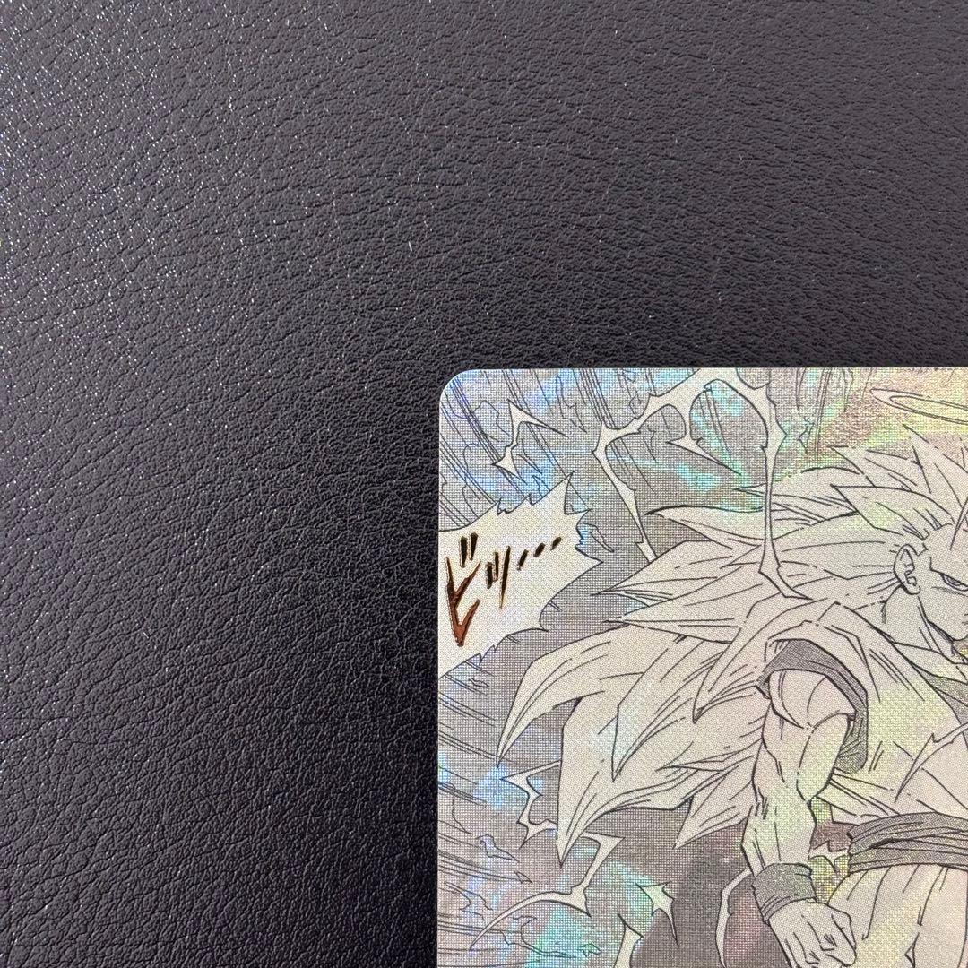 【完全美品】孫悟空 GDR★ パラレル APT-006 アドバンスパック