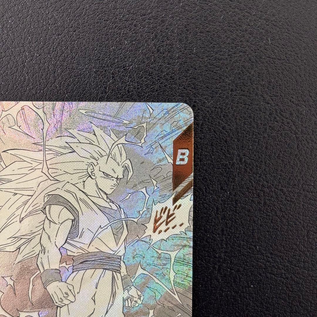 【完全美品】孫悟空 GDR★ パラレル APT-006 アドバンスパック