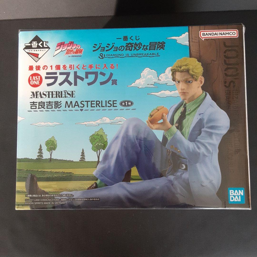 【未開封】 一番くじ　ジョジョの奇妙な冒険 ラストワン賞　吉良吉影
