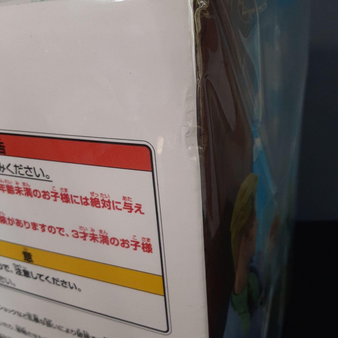 【未開封】 一番くじ　ジョジョの奇妙な冒険 ラストワン賞　吉良吉影
