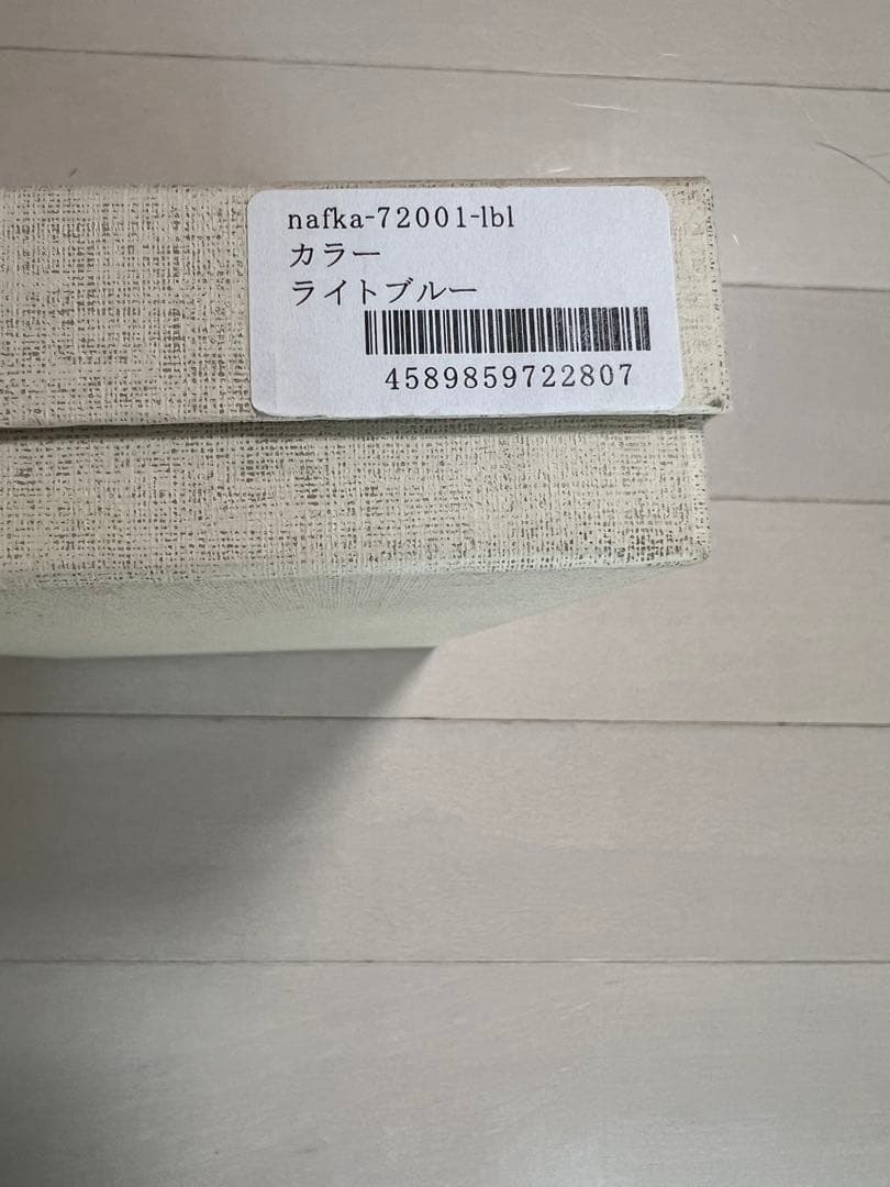 ナフカnafka がま口財布 レディース財布 日本製 ライトブルー