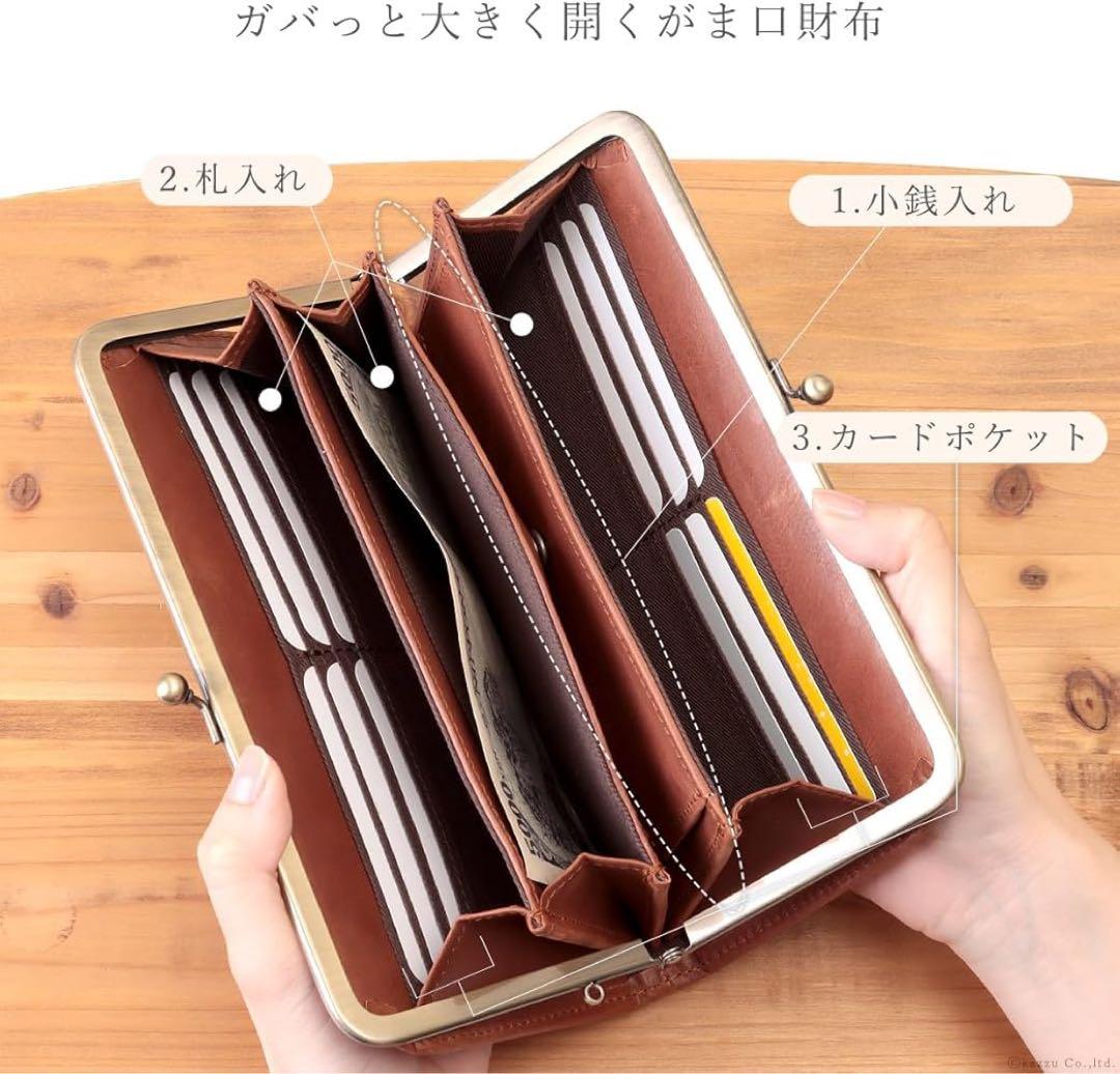 ナフカnafka がま口財布 レディース財布 日本製 ライトブルー