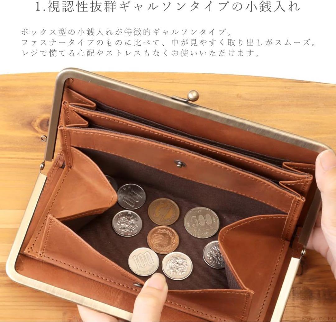 ナフカnafka がま口財布 レディース財布 日本製 ライトブルー