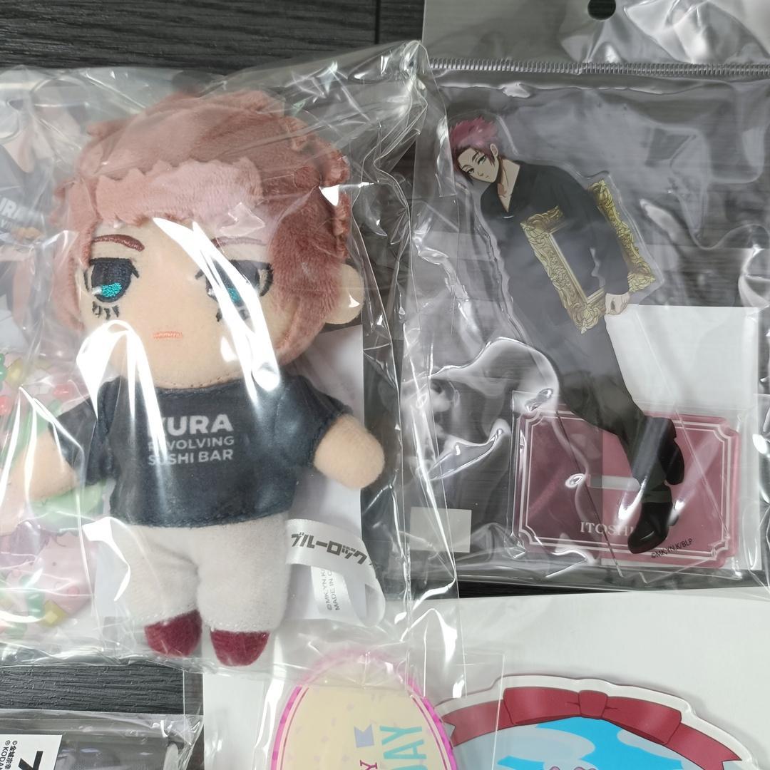 ブルーロック 糸師 冴 まとめ売り ぬいぐるみ タペストリー CHARACHA