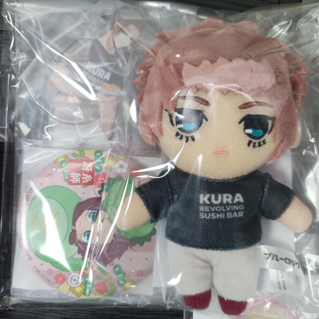 ブルーロック 糸師 冴 まとめ売り ぬいぐるみ タペストリー CHARACHA