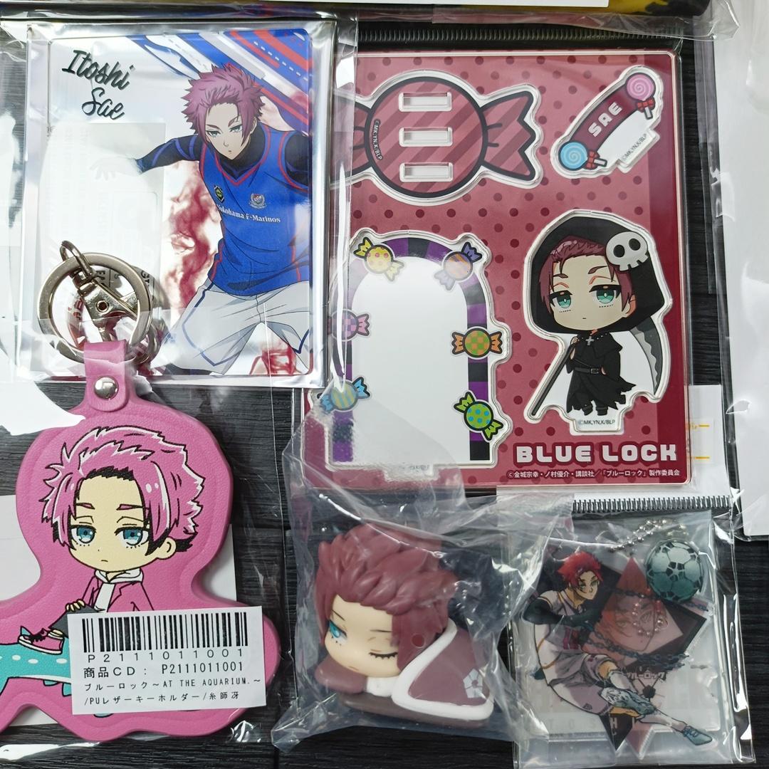ブルーロック 糸師 冴 まとめ売り ぬいぐるみ タペストリー CHARACHA