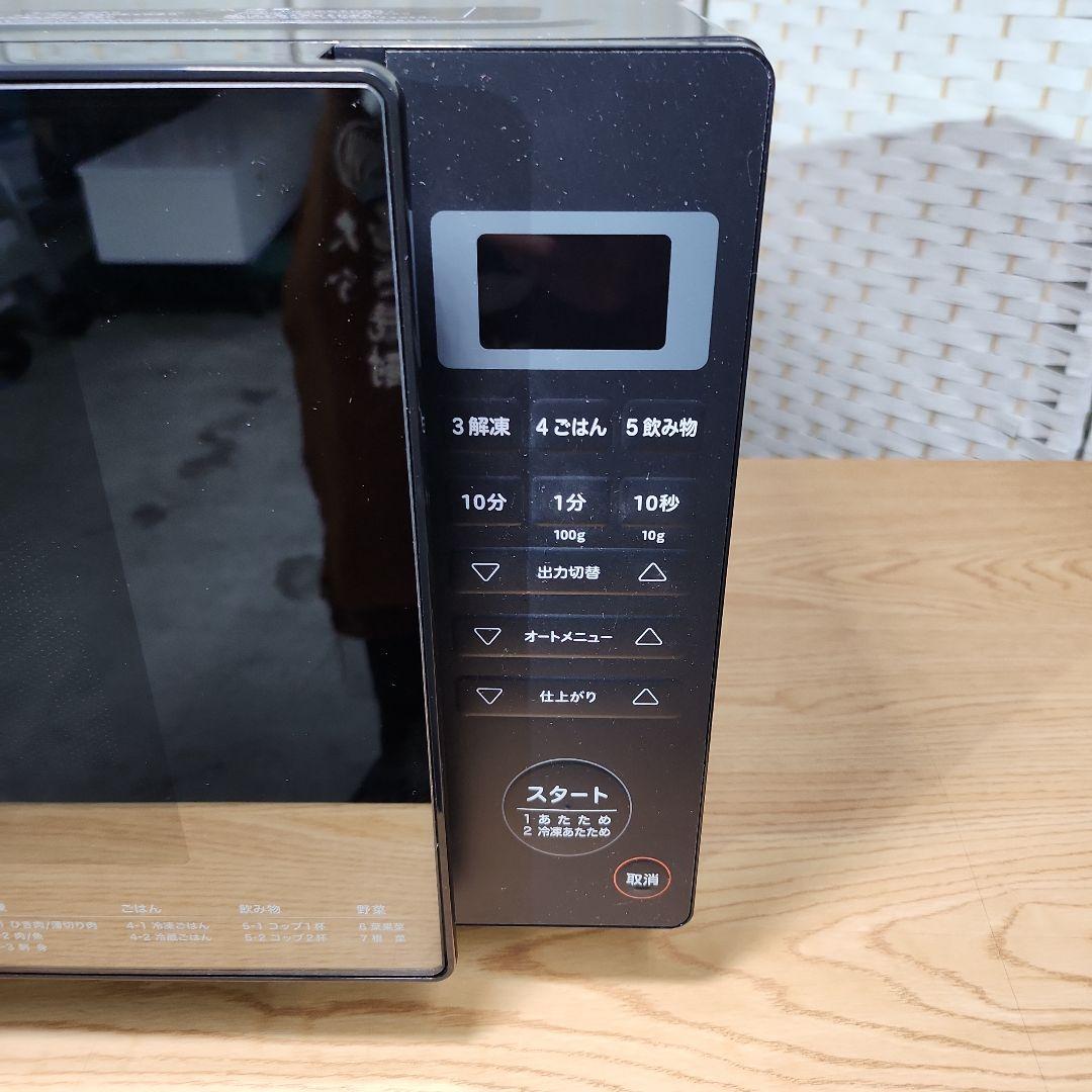 siroca 電子レンジ SX-18D132　2022年製