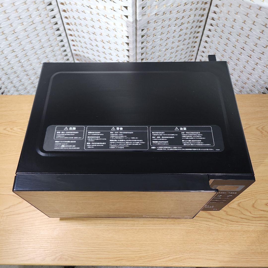 siroca 電子レンジ SX-18D132　2022年製