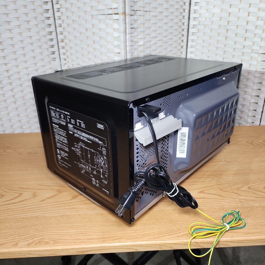 siroca 電子レンジ SX-18D132　2022年製