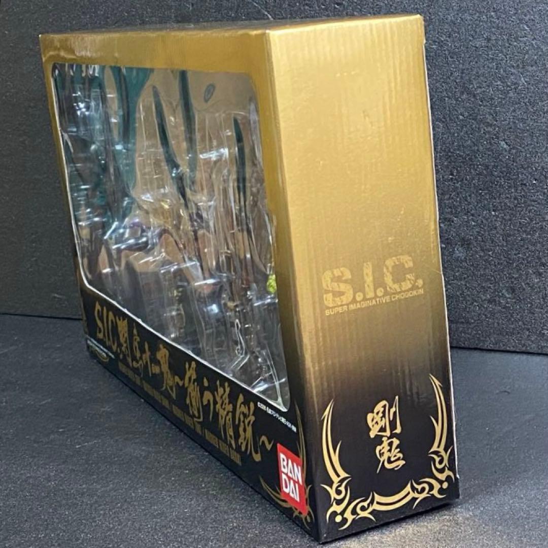 関東十一鬼 揃う精鋭 仮面ライダー 響鬼 魂ウェブ商店限定 プレバン SIC
