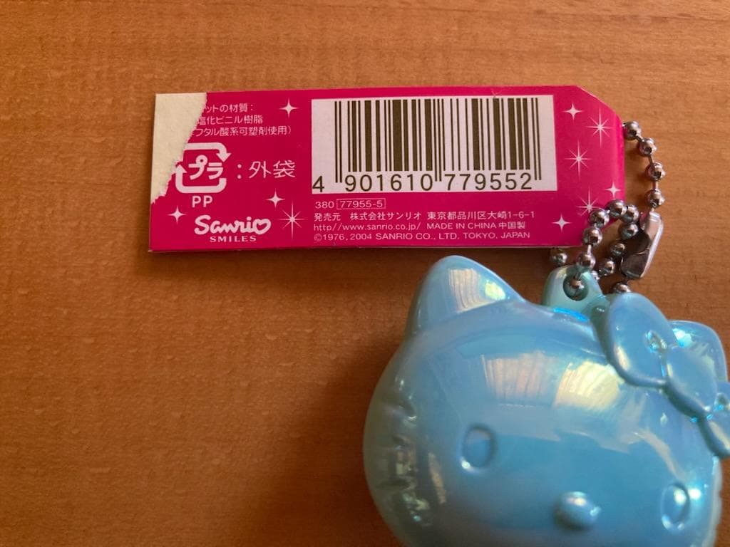 【まとめ売り】　ハローキティ　コレクターズマスコット　ストラップ６個　ケース５個