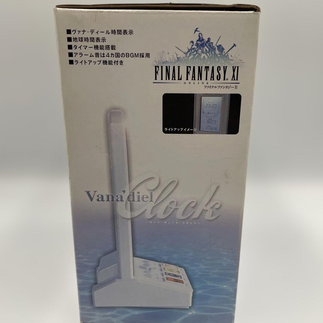 インテリア時計 FINAL FANTASY XI Vana'diel Clock