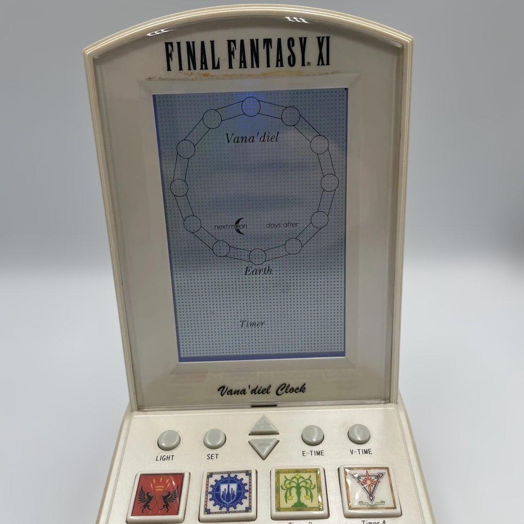 インテリア時計 FINAL FANTASY XI Vana'diel Clock