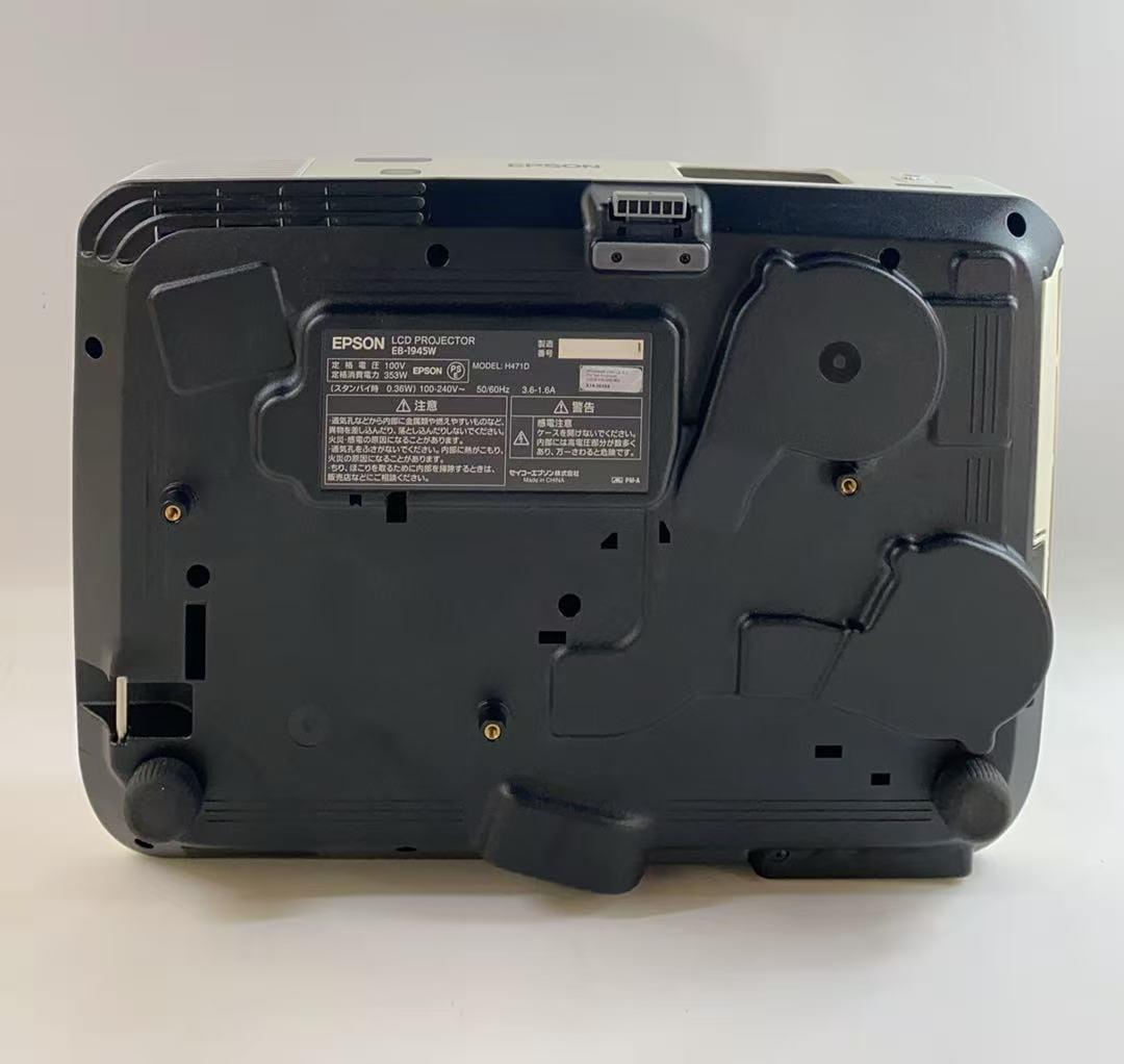EPSON エプソン プロジェクター EB-1945W 動作良好