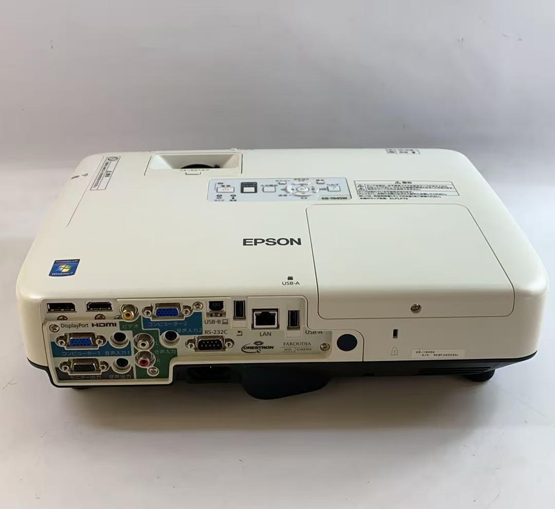 EPSON エプソン プロジェクター EB-1945W 動作良好