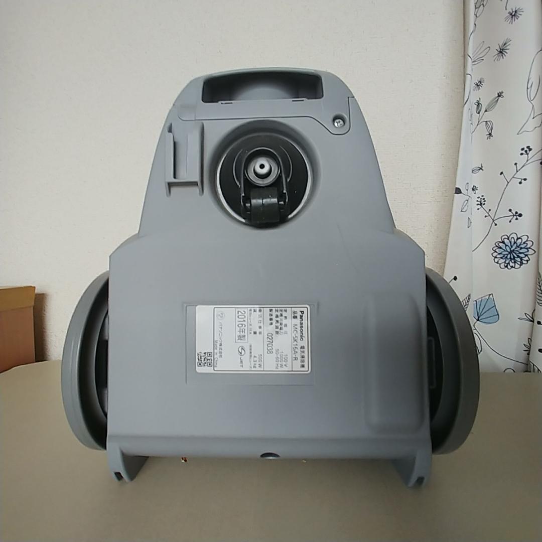 パナソニック Panasonic 掃除機 サイクロン式 MC-SK16A-R