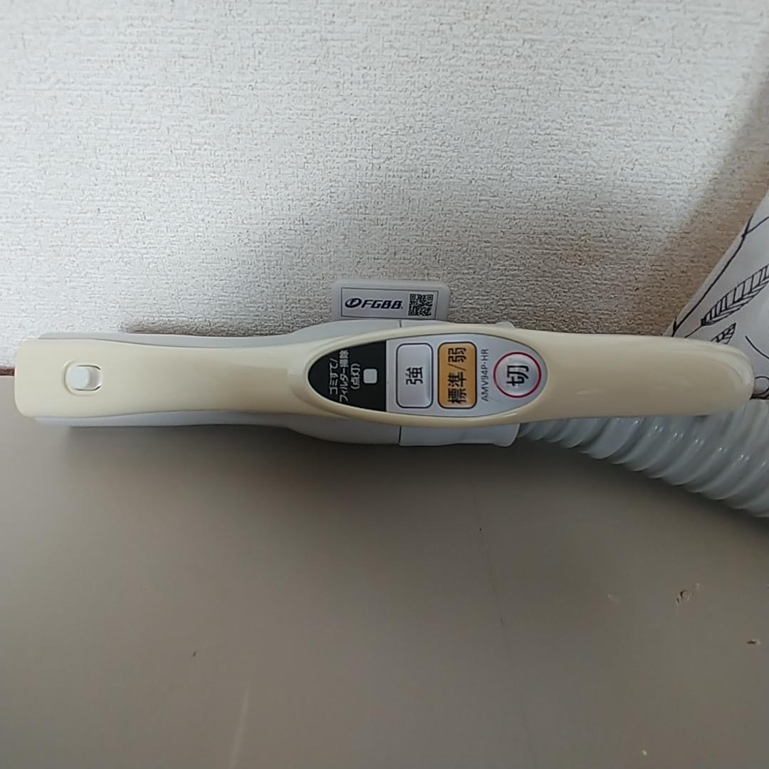 パナソニック Panasonic 掃除機 サイクロン式 MC-SK16A-R