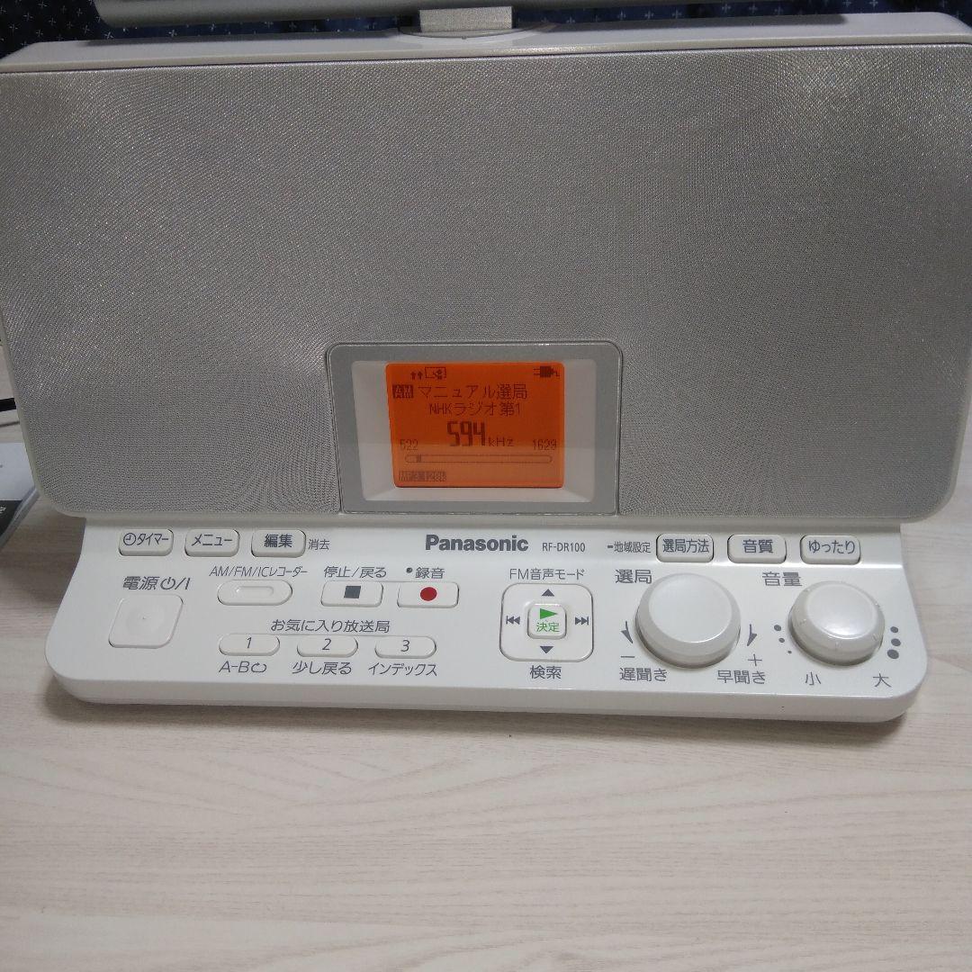 Panasonic ラジオレコーダー RF-DR100