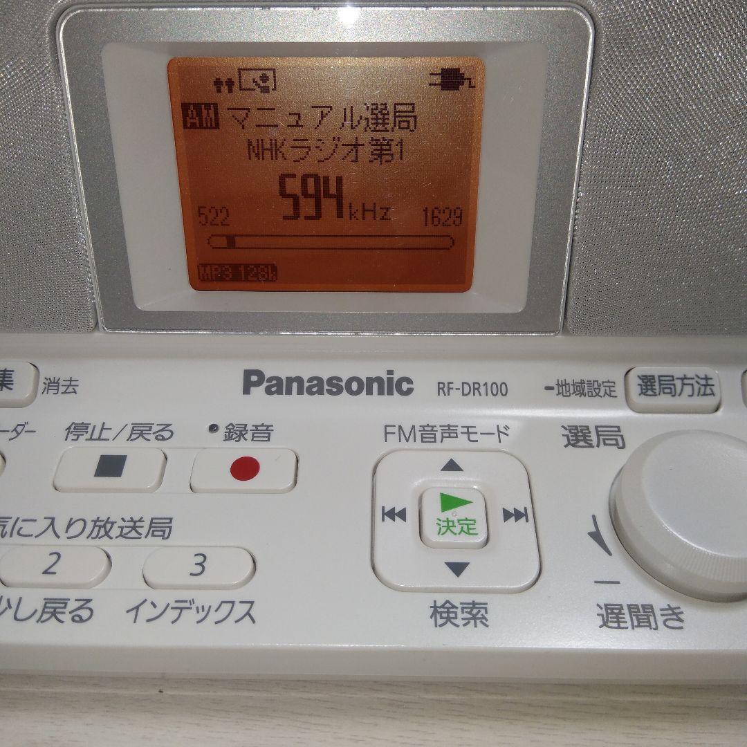 Panasonic ラジオレコーダー RF-DR100