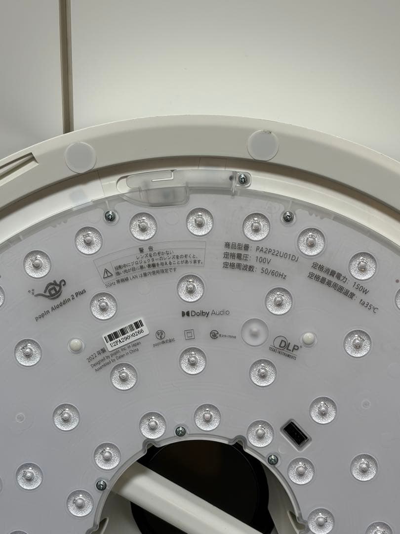 popin Aladdin 2 Plus ワイヤレスHDMI TVチューナー