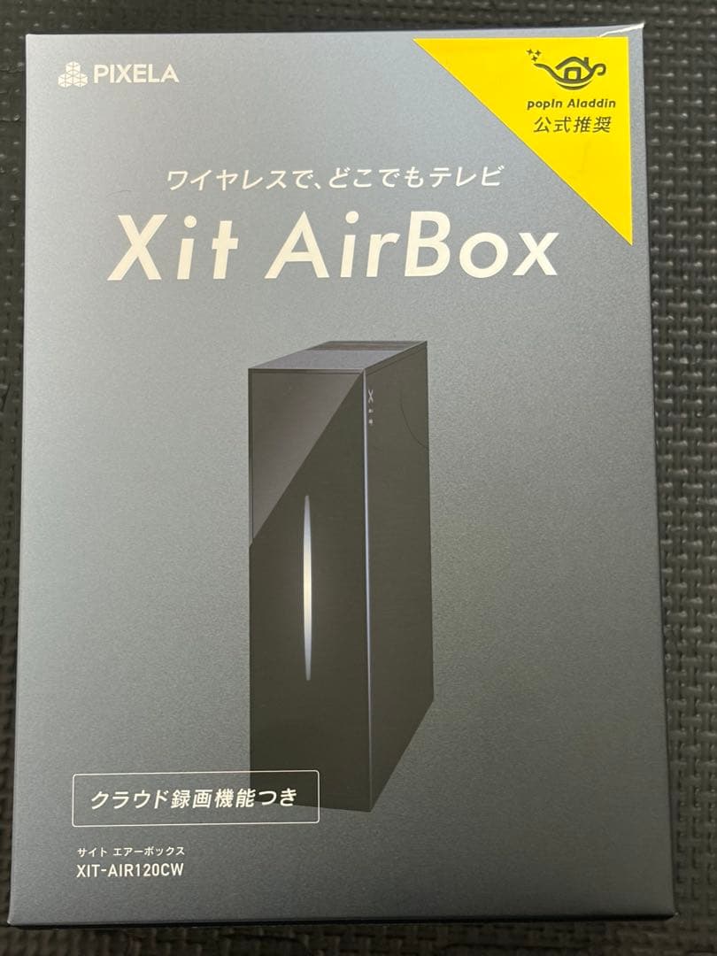 popin Aladdin 2 Plus ワイヤレスHDMI TVチューナー