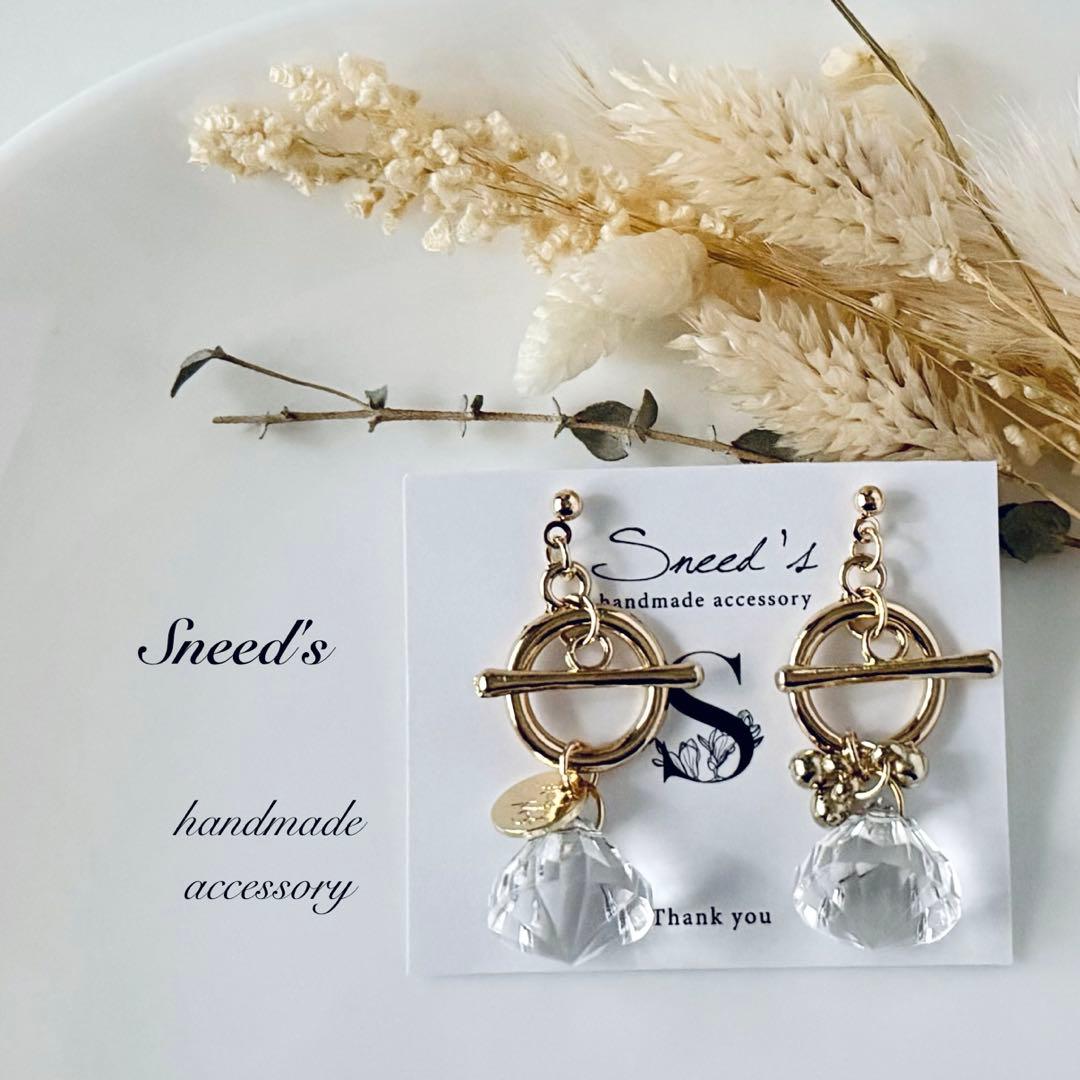 オレンジ様 リクエスト 10点 まとめ商品