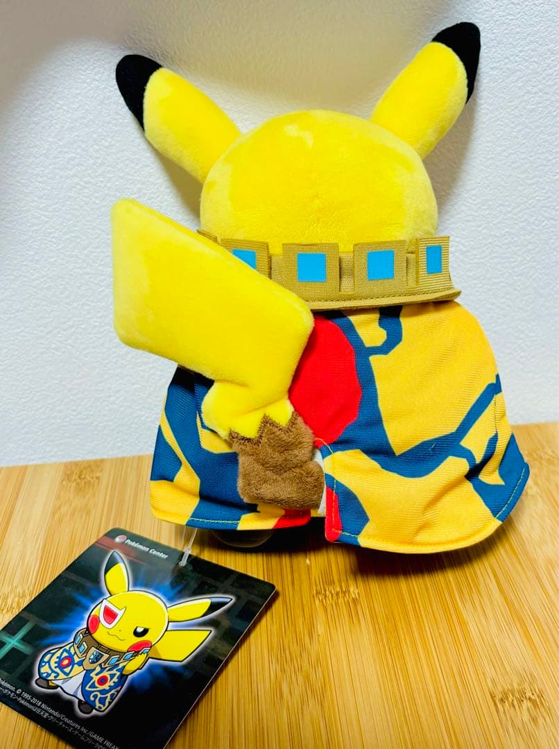 ボスごっこピカチュウ ぬいぐるみ プラズマ団 ゲーチス ポケットモンスター