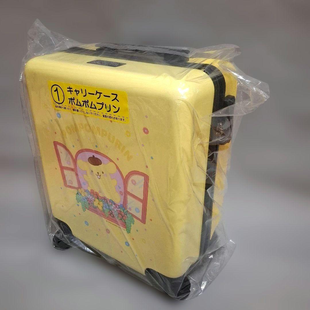 ポムポムプリン①キャリーケース サンリオキャラクターズ当りくじ　新品未使用