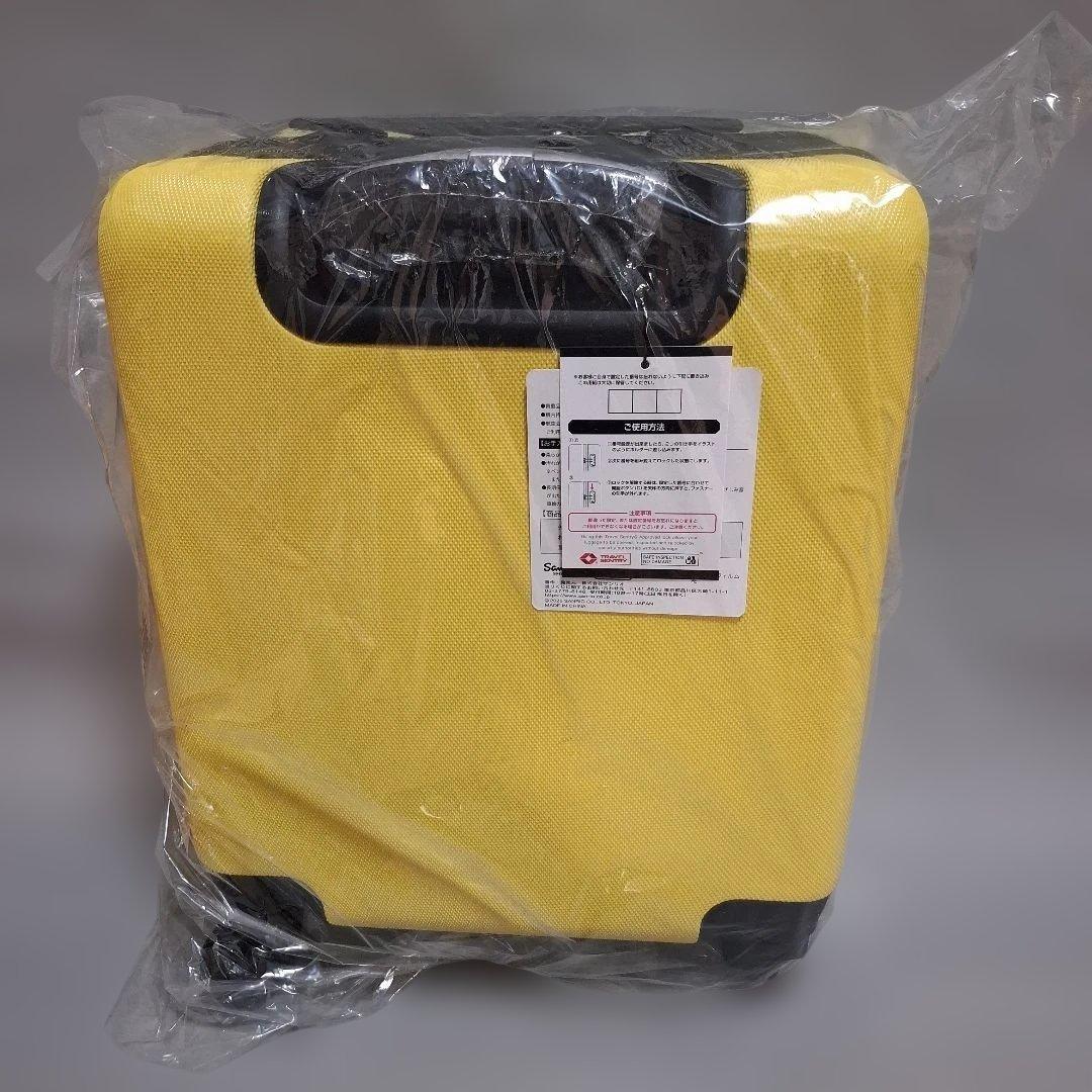 ポムポムプリン①キャリーケース サンリオキャラクターズ当りくじ　新品未使用