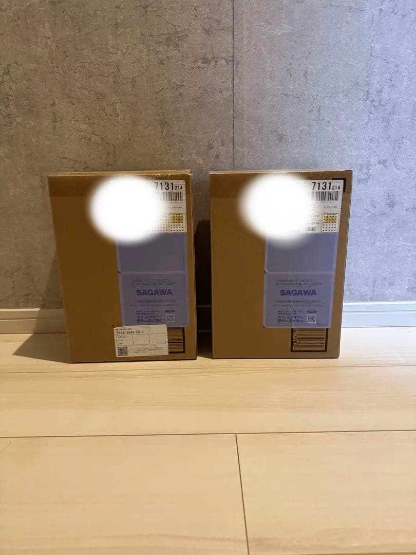 ストライクフリーダムガンダム弐式&プラウドディフェンダー＆エフェクトパーツセット