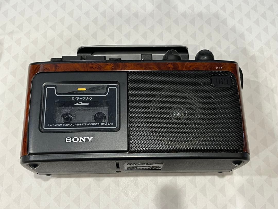 Sony radio cassette corder 昭和レトロ　希少
