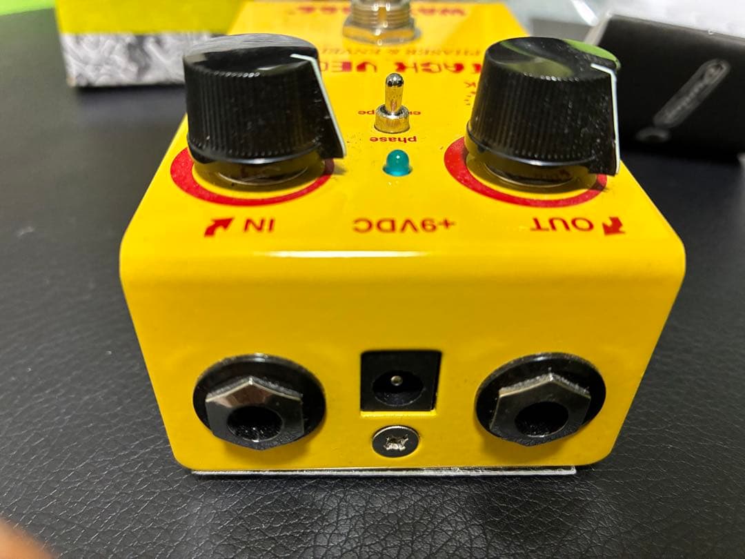 ギター Wa Huge Attack Vector