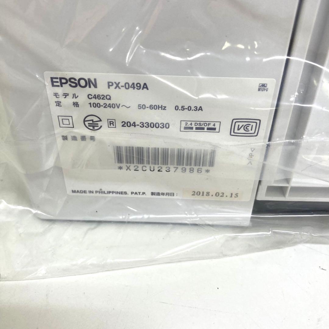 B509-42 EPSON PX-049A カラリオ　プリンター