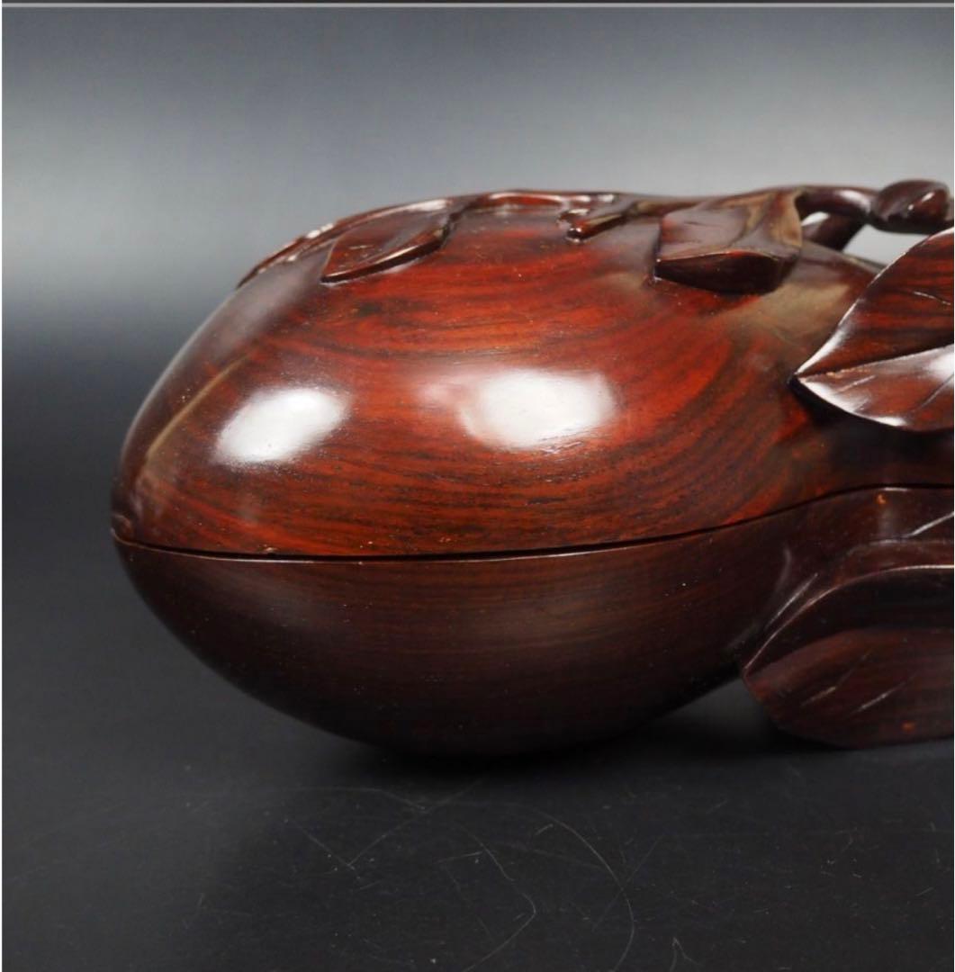 送料無料　時代物　唐木黄花梨（沈水）透かし彫り茄子形蓋物　美品