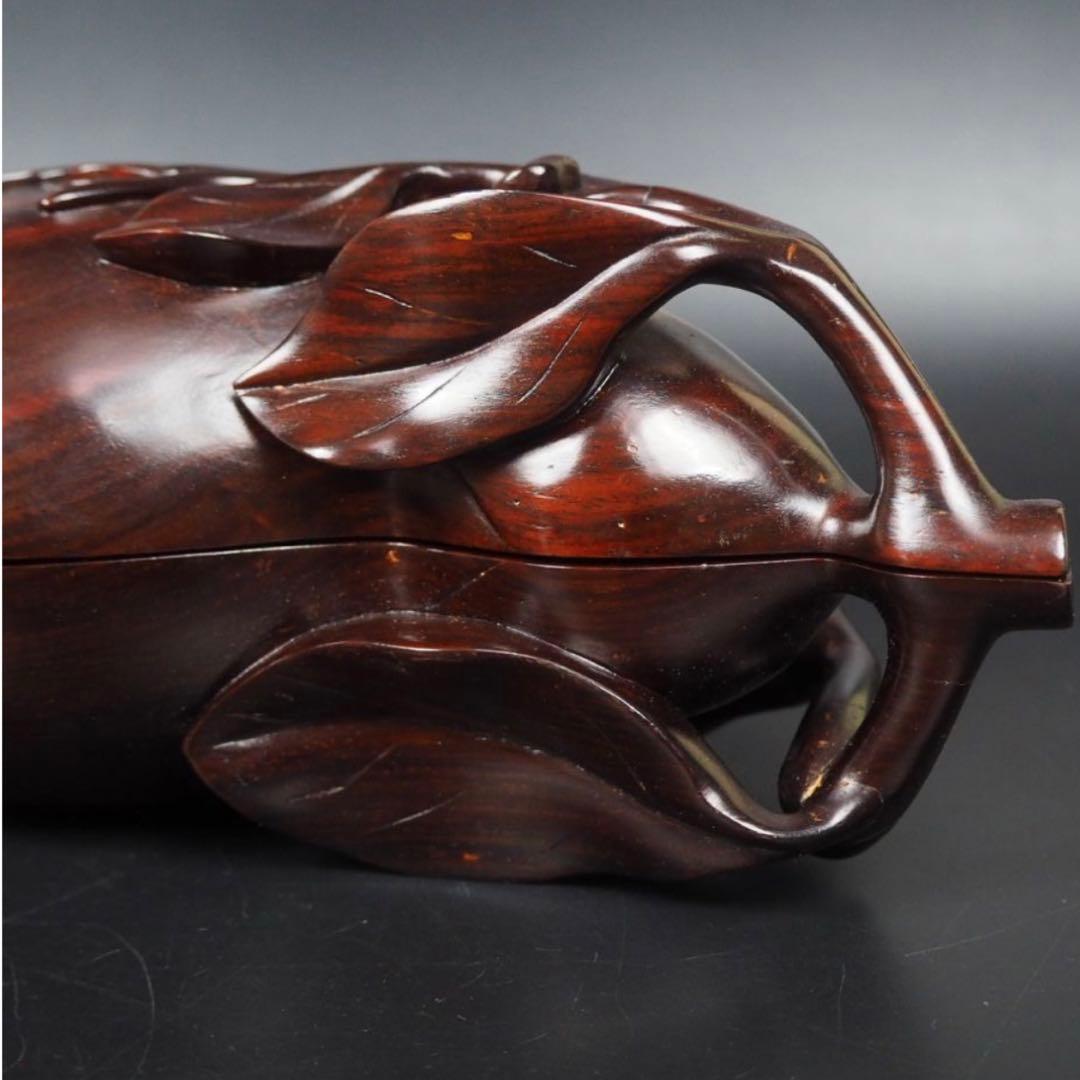 送料無料　時代物　唐木黄花梨（沈水）透かし彫り茄子形蓋物　美品