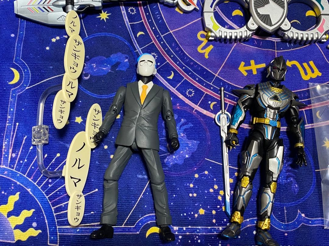 アキバレンジャー フィギュアーツ＆モエモエズキューン ムニュムニュズバーンセット
