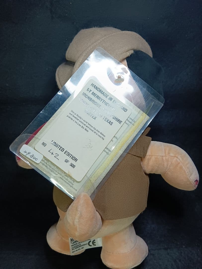 メリーソート 「ボンゾ ゴーズ トゥ テキサス」42/500