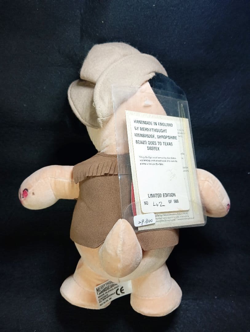 メリーソート 「ボンゾ ゴーズ トゥ テキサス」42/500