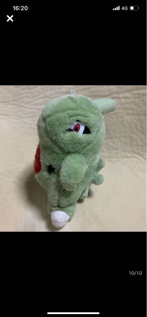 TOMY ポケモン ポケットモンスター 金銀 ヨーギラス ぬいぐるみ 希少