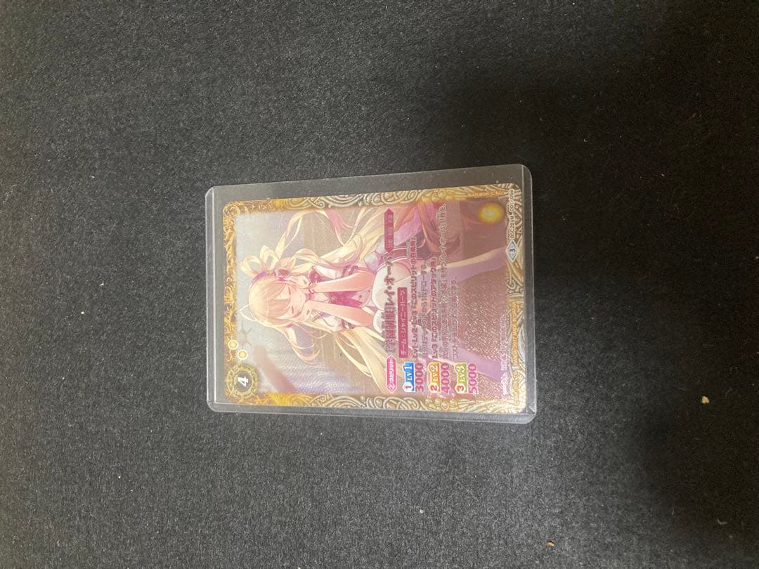 バトスピ　学園制服レイオーバ　パラレル