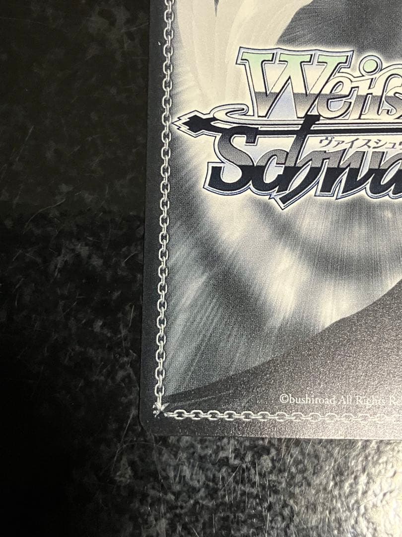 ホロライブ　Summer Splash Party! 大神ミオ　SP 箔押し