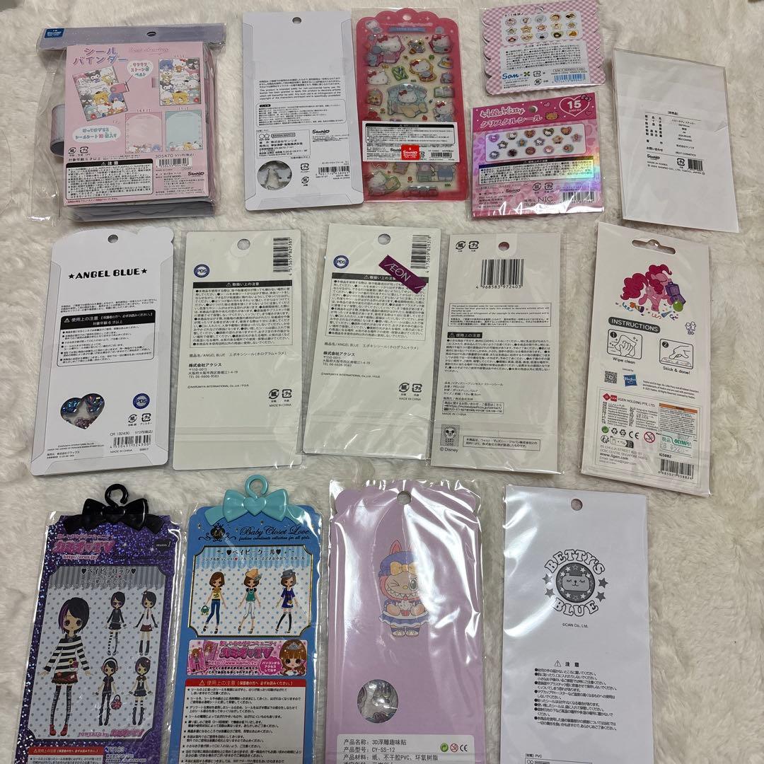 正規品ボンボンドロップシール ミニ うるちゅるポップシール など 15点セット